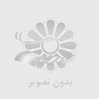 نول چین پله برقی